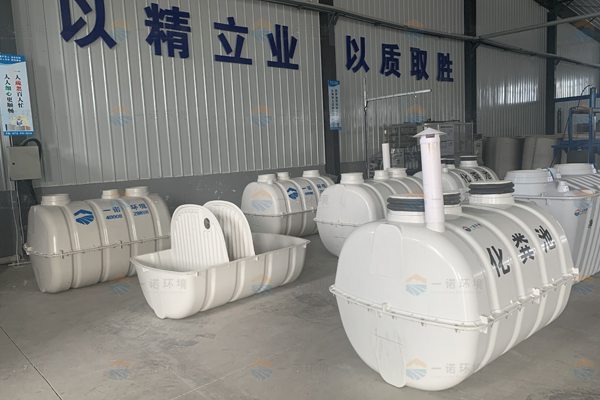 SMC玻璃鋼化糞池工作原理是什么？有哪些優(yōu)勢呢？