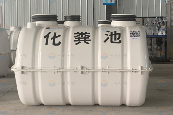模壓玻璃鋼化糞池技術(shù)要求有哪幾點(diǎn)？