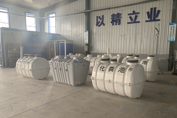 如何預(yù)防三格玻璃鋼化糞池出現(xiàn)爆炸情況？